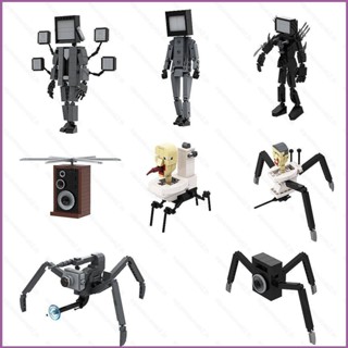Skibidi บล็อกตัวต่อห้องน้ํา Boss TV Man Spider Camera Man Speakerman Woofer Man ของเล่นสําหรับเด็ก เก็บสะสม