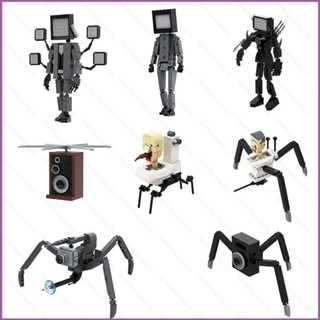 Skibidi บล็อกตัวต่อห้องน้ํา Boss TV Man Spider Camera Man Speakerman Woofer Man ของเล่นสําหรับเด็ก เก็บสะสม