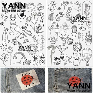 Yann1 กระดาษเย็บปักถักร้อย ลายดอกไม้ และใบไม้ แฮนด์เมด DIY 2 ชิ้น