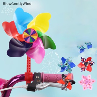 Blowgentlywind กังหันลม ติดแฮนด์รถจักรยาน สกูตเตอร์ สําหรับเด็ก BGW