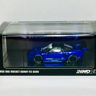 โมเดลจรวด กระต่าย จรวด แบบโลหะผสม สีฟ้า ขนาด 1: 64 INNO NSX NA GT