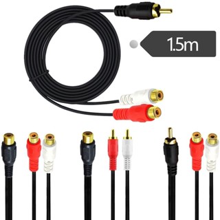สายสัญญาณเสียง RCA เป็น RCA คู่ หัวดอกบัว ตัวแปลงเสียงตัวผู้ เป็นตัวเมีย