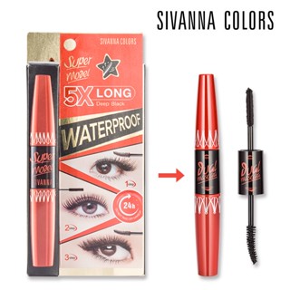 Sivanna COLORS มาสคาร่า สองหัว กันน้ํา กันเหงื่อ ติดทนนาน