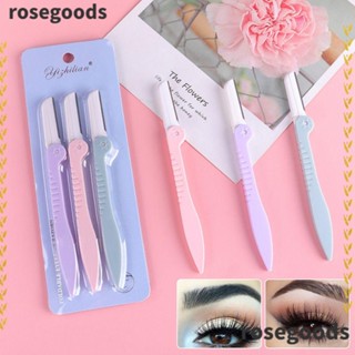 Rosegoods1 มีดโกนกันคิ้ว แบบพกพา ใบมีดเครื่องสําอาง กําจัดขนบนใบหน้า