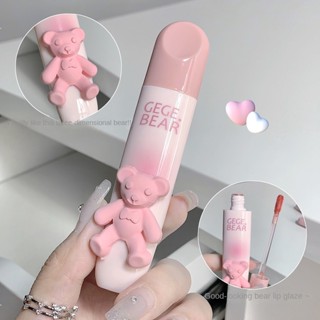 Gege Bear ลิปกลอส เนื้อแมตต์ สีชมพู น่ารัก ชุ่มชื้น กันน้ํา ติดทนนาน ไม่ซีดจาง ใช้ง่าย ลิปสติก