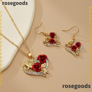 Rosegoods1 จี้สร้อยคอ ต่างหู รูปหัวใจ โรแมนติก วันวาเลนไทน์ สวยหรู