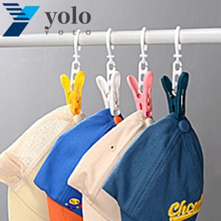 Yolo คลิปหนีบผ้า กันลม สีขาว อเนกประสงค์ พร้อมตะขอ หมุนได้ สําหรับตากผ้า 6 ชิ้น