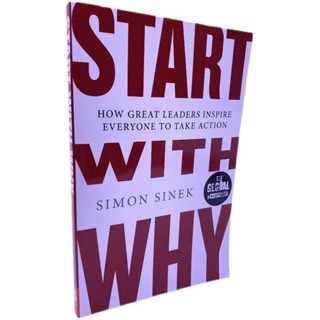英文原版 Start With Why 从询问开始 激励者 经济管理类书籍 英