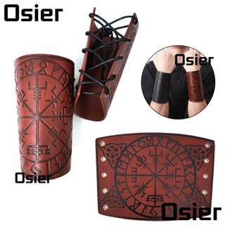 Osier1 สร้อยข้อมือสัญลักษณ์ Viking Odin สายรัดข้อมือหนังพังก์นอร์ดิกเข็มทิศนูน Runes ข้อศอกแผ่นข้อมือสร้อยข้อมือ