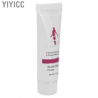 Yiyicc Growth   Foot  Nourishing Stimulate Redevelopment Moisturizing for Daily Use All Skin Types