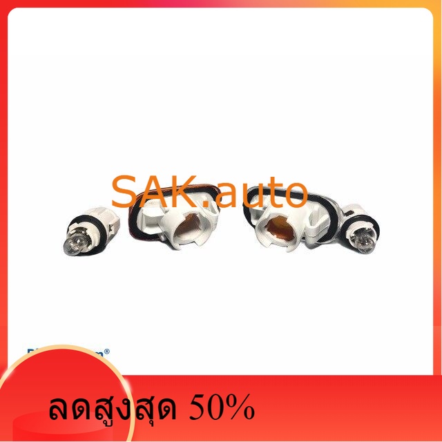 ไฟเลี้ยวข้างบังโคลน ข้างแก้ม ดีแม็ก d-max03-11 สีใส-สีส้ม อย่างดี ขั้วพร้อมหลอด ราคา ถูกที่สุด ดีลบีเคเค แกลเลอรีภาพที่ 3