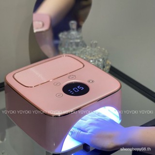 Nail Lamp phototherapy machine