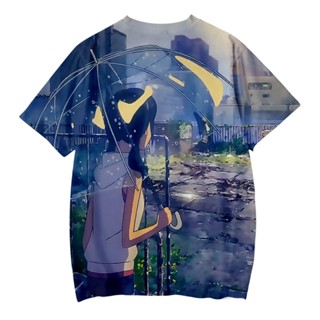 เสื้อยืด พิมพ์ลายการ์ตูน Son Of The Weather 2022