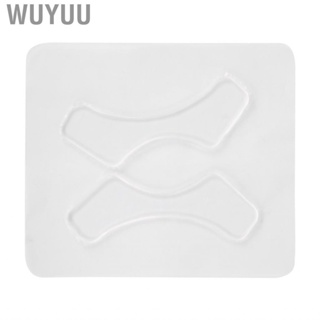 Wuyuu Lip   Pad 2Pcs  Reusable Skin Care  Silicone