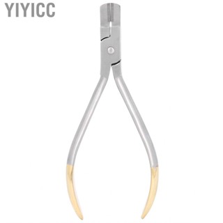 Yiyicc Stainless Steel  Pliers  Rust Proof Firm Sturdy Ergonomic Handle  Tool for Dental Hospital Clinic Dentist