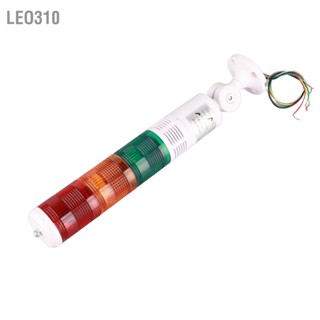 Leo310 ไฟสัญญาณเตือนแบบชั้น LED 3 ชั้น แดง เหลือง เขียว IP54 ไฟเตือนอุตสาหกรรมพับได้พร้อม Buzzer DC24V