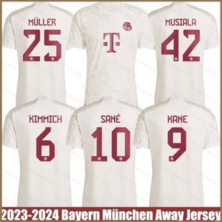 Qy 2023-24 เสื้อยืดลําลอง แขนสั้น พิมพ์ลาย Bayern Munchen Third Away Kane Sane Musiala Kimmich Muller Jersey สําหรับผู้ชาย ผู้หญิง เหมาะกับการเล่นกีฬา