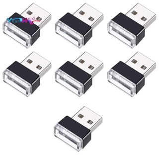 โคมไฟนีออน LED USB ขนาดเล็ก 7 สี สําหรับตกแต่งภายในรถยนต์ 7 ชิ้น