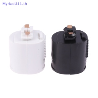 Myriadu อะแดปเตอร์แปลงไฟ Led สองสาย 1 ชิ้น