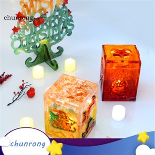 Chunrong แม่พิมพ์ซิลิโคน ไม่เหนียวติด ทําความสะอาดง่าย สีขาว DIY สําหรับทําขนม 6 ชิ้น ต่อชุด