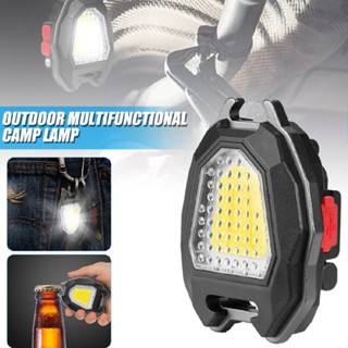 New Multifunctional Mini Keychain Light COB Car Repair Work Light Camping Light