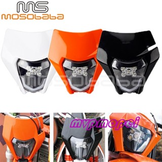 ลดราคา!ไฟหน้ารถจักรยานยนต์ สําหรับ KTM 690 300 Honda Kawasaki