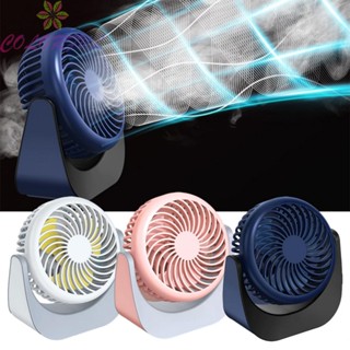 【COLORFUL】Desk Fan Gift Portable Rechargeable Small Table Traveling USB Charging