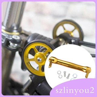 [szlinyou2] ก้านต่อขยายล้อจักรยาน แบบพับได้ อุปกรณ์เสริม สําหรับรถจักรยาน