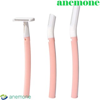 Anemone มีดโกนหนวดคิ้ว สเตนเลส ปลอดภัย สําหรับผู้หญิง