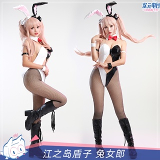 ชุดบอดี้สูทคอสเพลย์ Fm Danganronpa Trigger Happy Havoc cos Enoshima Junko Bunny สีขาวดํา