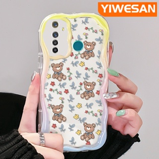 เคสโทรศัพท์มือถือแบบนิ่ม ใส กันกระแทก ลายการ์ตูนหมี ดอกไม้ สําหรับ Realme 5 5i 5s 5 Pro 6i Narzo 20A Q