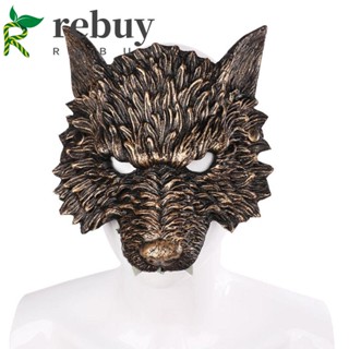 Rebuy หน้ากากหมาป่า 3D สไตล์โกธิค สําหรับปาร์ตี้ฮาโลวีน