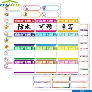 Uniis สติกเกอร์ฉลาก เขียนชื่อได้ กันน้ํา 2 ถุง สําหรับเด็ก 150 ชิ้น ต่อถุง