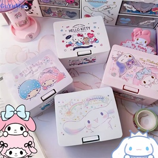 [cxGUYU] กล่องเก็บเครื่องประดับ แหวน สร้อยคอ แบบพกพา ลาย Sanrio My Melody Cinnamoroll Kuromi Kitty PRTA