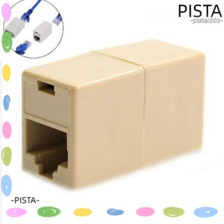 Pista อะแดปเตอร์เชื่อมต่อสายเคเบิลอีเธอร์เน็ต คุณภาพสูง 2 ชิ้น