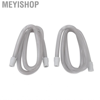 Meyishop 2Pcs Tubing Hose Great Flexibility Smoother Bore  Tube