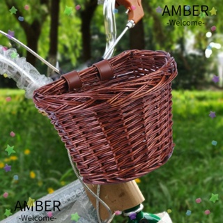 Amber ตะกร้าหนังสาน ขนาดใหญ่ จุของได้เยอะ หลายสี สําหรับใส่ขนมขบเคี้ยว