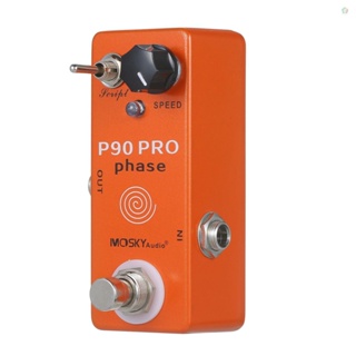 Audioworld MOSKYaudio P90 PRO PHASE แป้นเหยียบเอฟเฟคกีตาร์ ขนาดเล็ก สไตล์วินเทจ