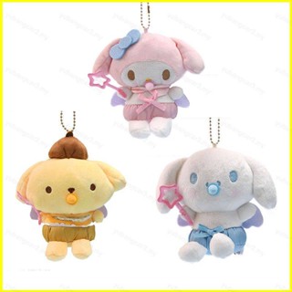 ใหม่ ตุ๊กตา Sanrio Baby Kuromi Melody Cinnamoroll Purin พร้อมจุกนม ของเล่นสําหรับเด็ก