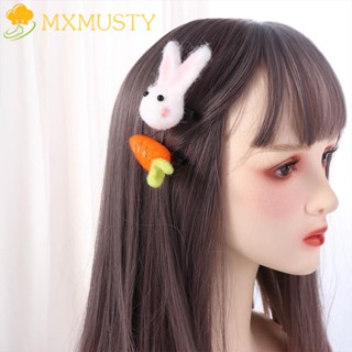 Mxmusty กิ๊บติดผมแฟชั่น รูปกระต่าย แครอท เป็ด สไตล์เกาหลี