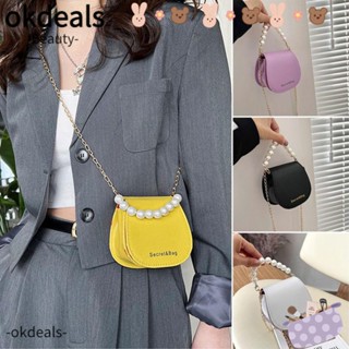 Okdeals กระเป๋าสะพายไหล่ สะพายข้าง หนัง PU ขนาดเล็ก สีพื้น พร้อมสายโซ่คล้อง แฟชั่นสําหรับผู้หญิง