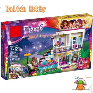 Baltan Toy BH1 บล็อกตัวต่อ รูปบ้านดาวป๊อป ไลวิส 41135 01046 10498 3008 EF3