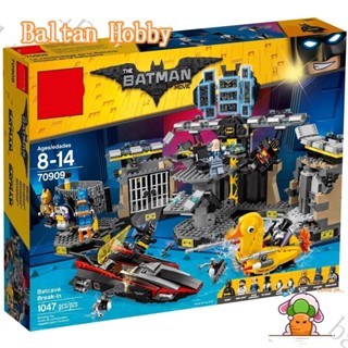 Baltan toy BH1 บล็อกตัวต่อ รูปซูเปอร์ฮีโร่ แบทแมน ภาพยนตร์แบทแมน แบทเวฟ Break-In 70909 07052 10636 ES1