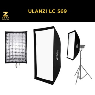 ร่มซอฟต์บ็อกซ์ Ulanzi LC-S69 Softbox Light 60X90 CM Softbox Light โคมร่มแบบ 4 เหลียม สำหรับไฟสตูดิโอ Bowen mount แถมกริด