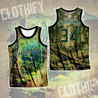 เสื้อกีฬา NBA JERSEY MILWAUKEE CREAM CITY