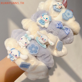 Xuan ยางรัดผม ผ้ากํามะหยี่ขนนิ่ม ยืดหยุ่น ลาย Sanrio Cinnamoroll น่ารัก หวานแหวว อุปกรณ์เสริม สําหรับผูกผม