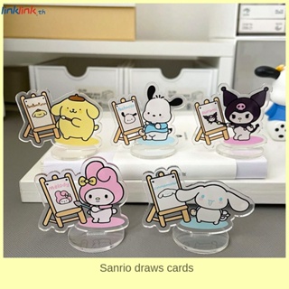 Sanrio Kulomi Desktop การเรียนรู้ที่สร้างแรงบันดาลใจแบรนด์สร้างสรรค์อะคริลิกคลิปหนีบกระดาษสร้างสรรค์ตลกน่ารัก Linklink