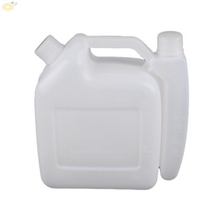 【VARSTR】Sturdy 2 Stroke Fuel Oil Mixing Bottle with Clear Ratio Graduation Marks