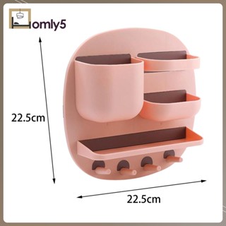 [Homyl5] กล่องเก็บของ ติดผนัง อเนกประสงค์ พร้อมตะขอ ประหยัดพื้นที่