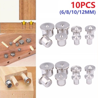 ⚡NEW 8⚡Dowel Center Point Pins A3 TOOL DIY Wood Timber Marker Hole Tenon Center Durable